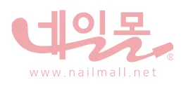 Nail Mall Korea: A One-Stop Nail Supply Shop for Pros and DIYers