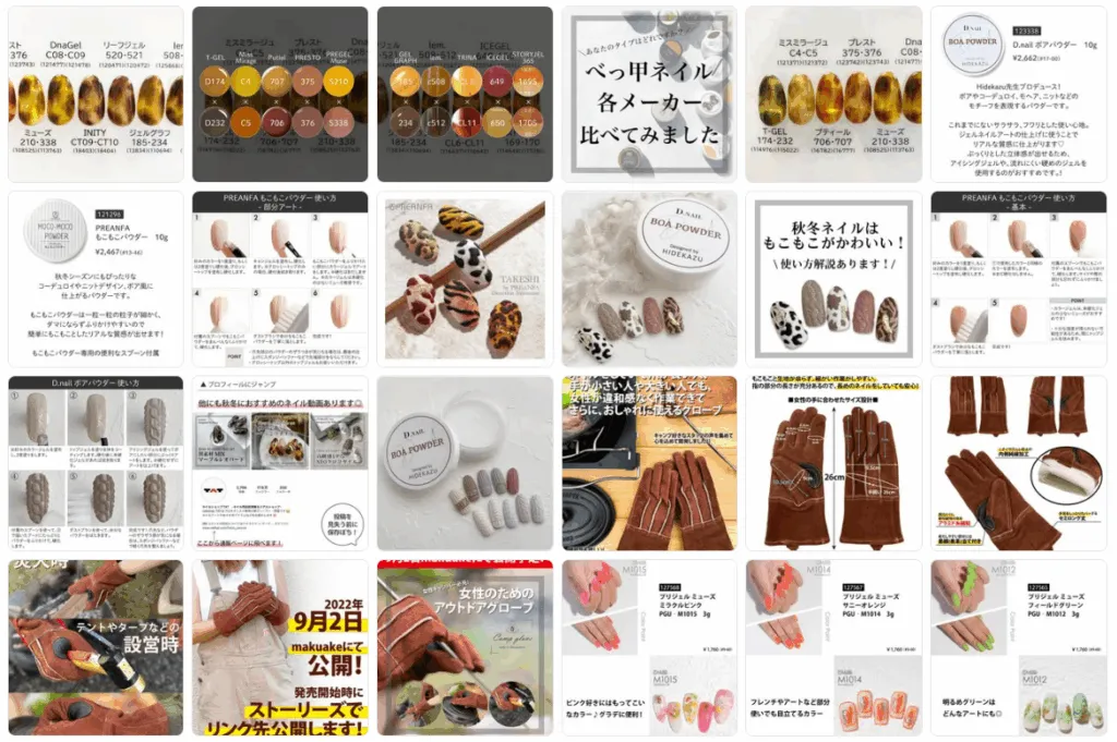 Nail TAT Japan: The Nation’s Leading Nail Supply Giant