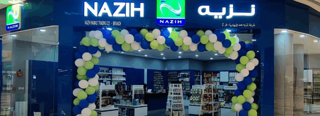 Nazih Cosmetics: The Middle East’s Most Trusted Beauty Distributor