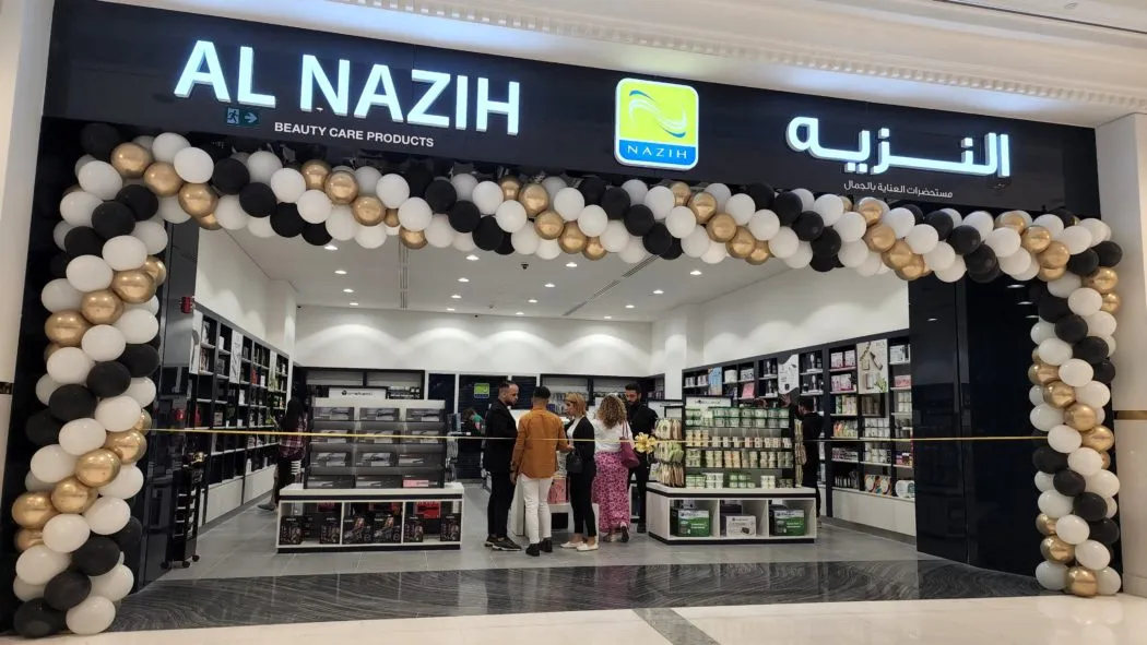 Nazih Cosmetics: The Middle East’s Most Trusted Beauty Distributor
